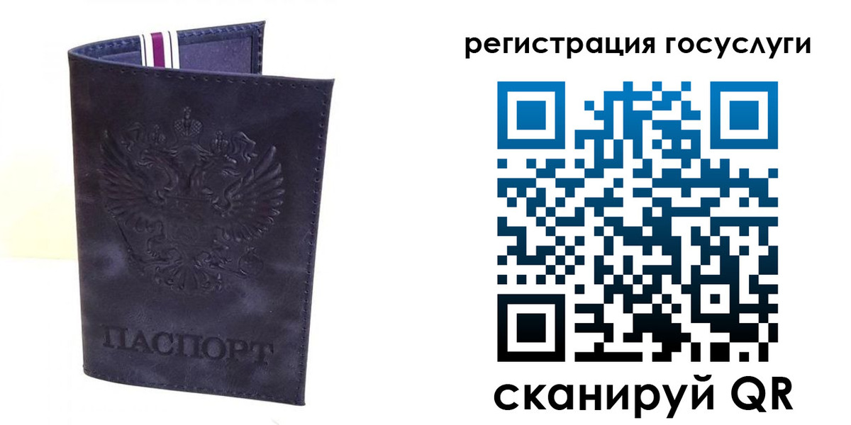 форма 3 в Валуйках